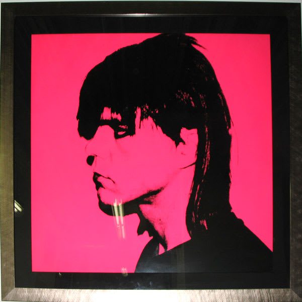 mashgallery-andy-warhol-steven-sprouse-1984