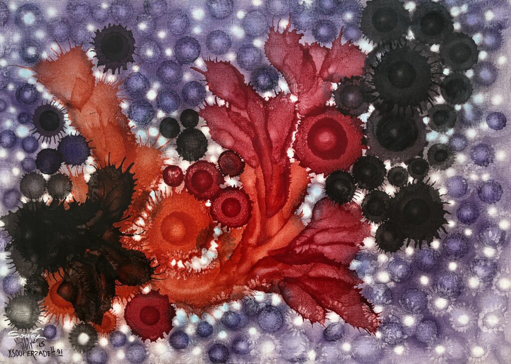 PSYCHEDELIC DREAMSCAPE