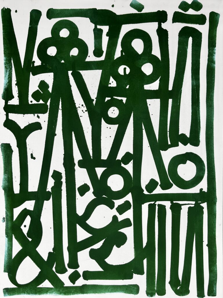 Green Velvet